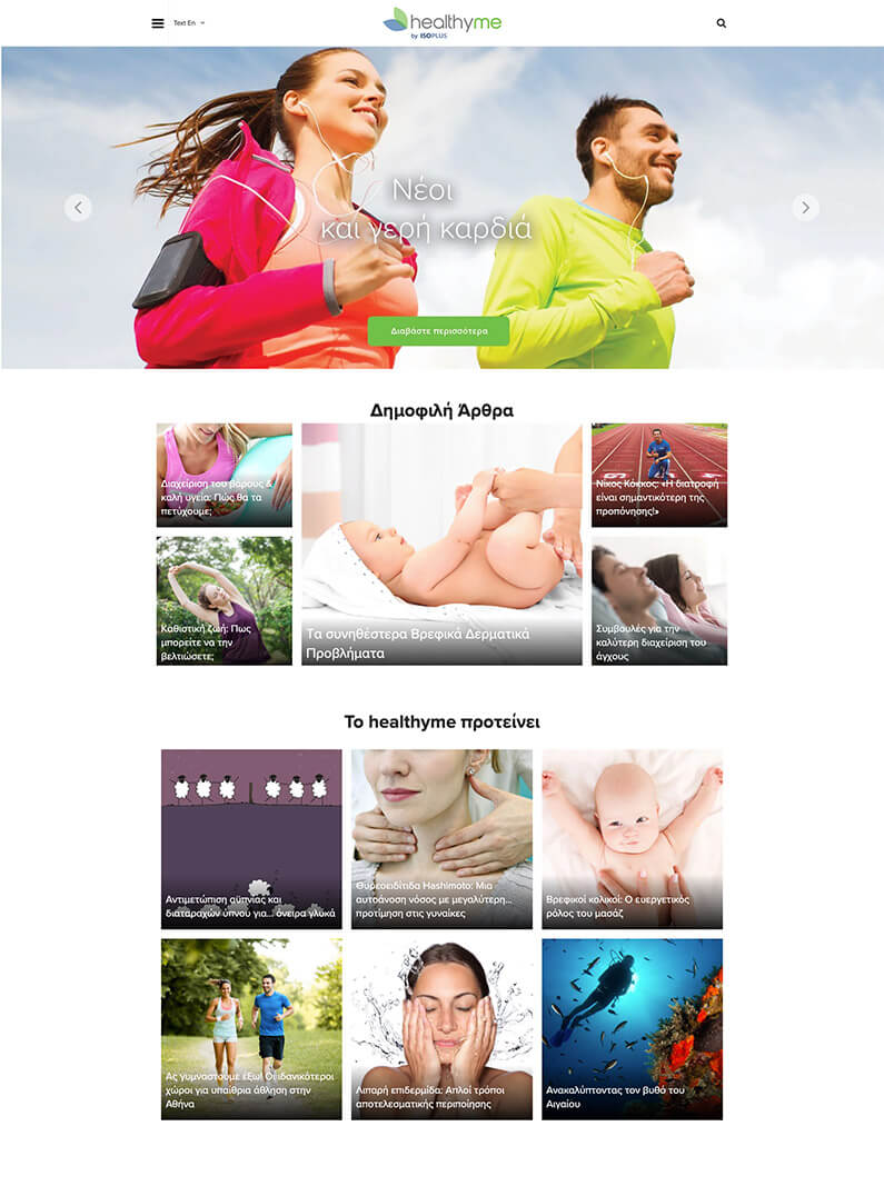Mockup1