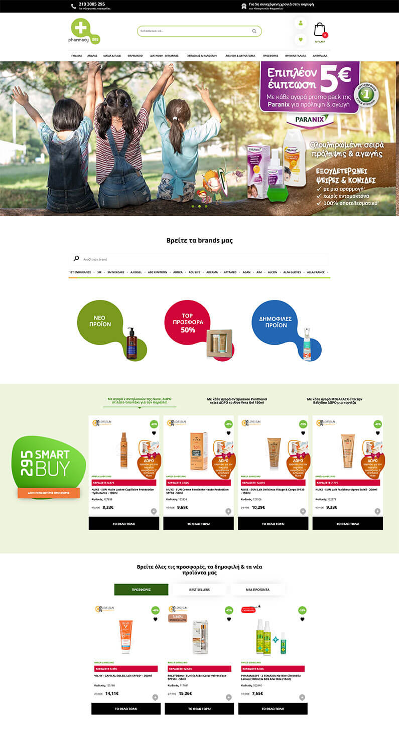 Mockup1