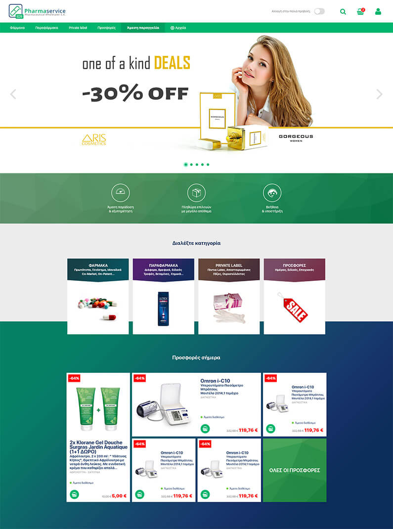 Mockup1