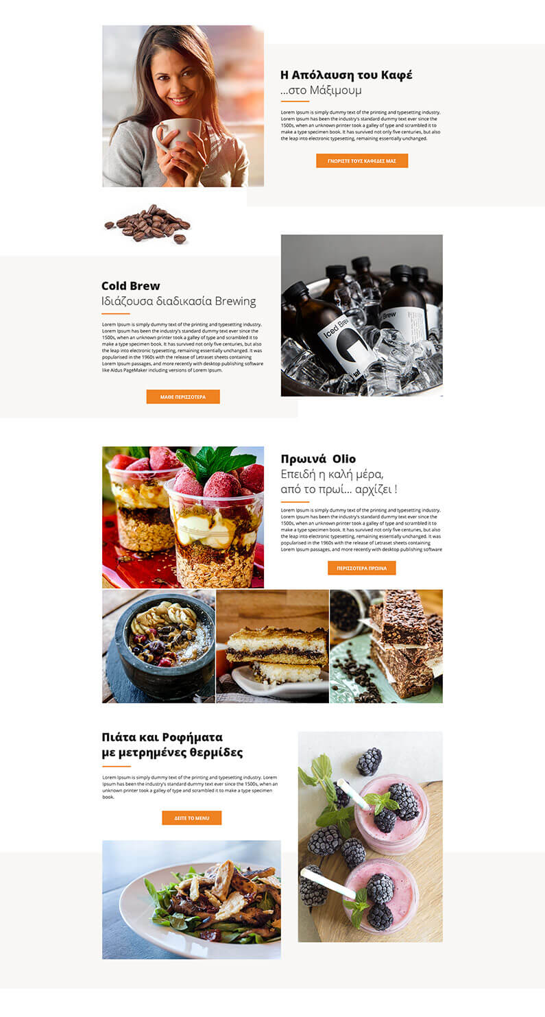 Mockup1