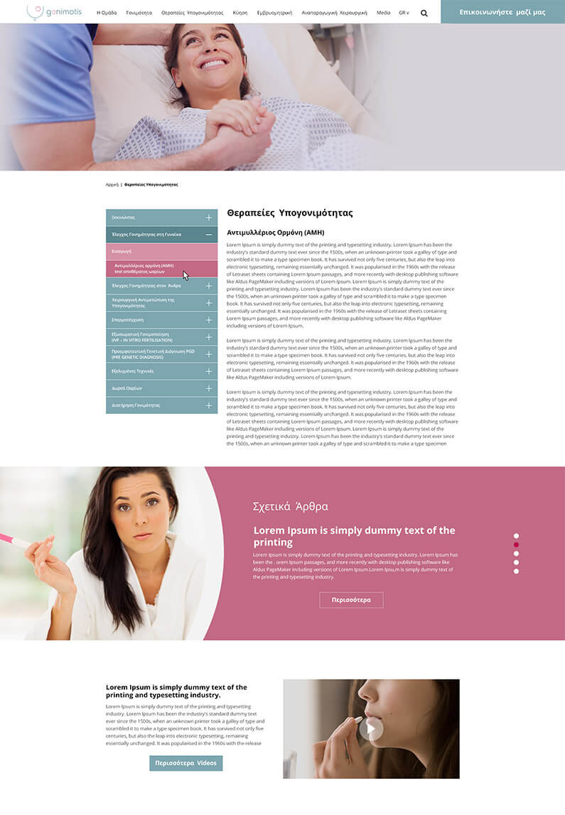 Mockup2