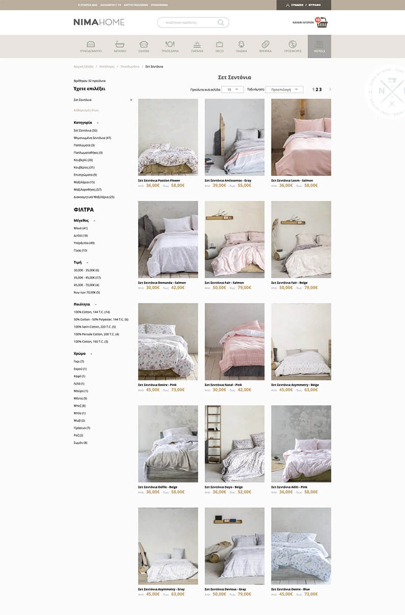 Mockup2