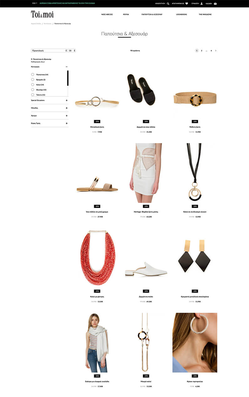 Mockup2