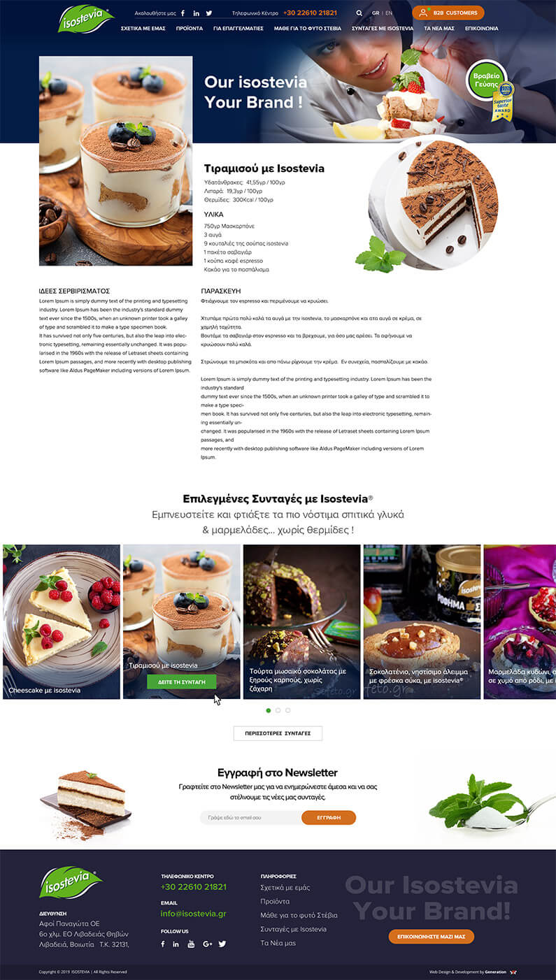 Mockup2