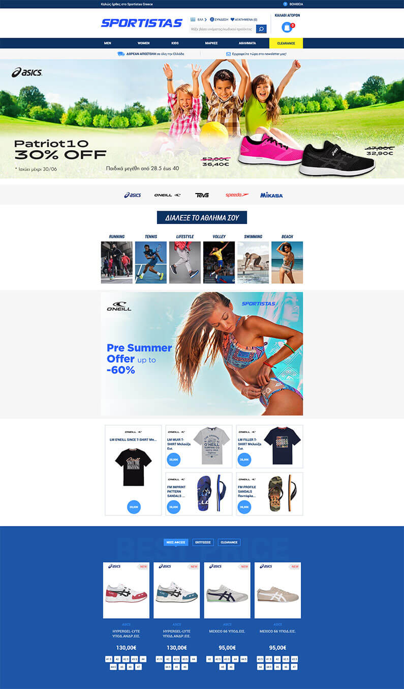 Mockup1