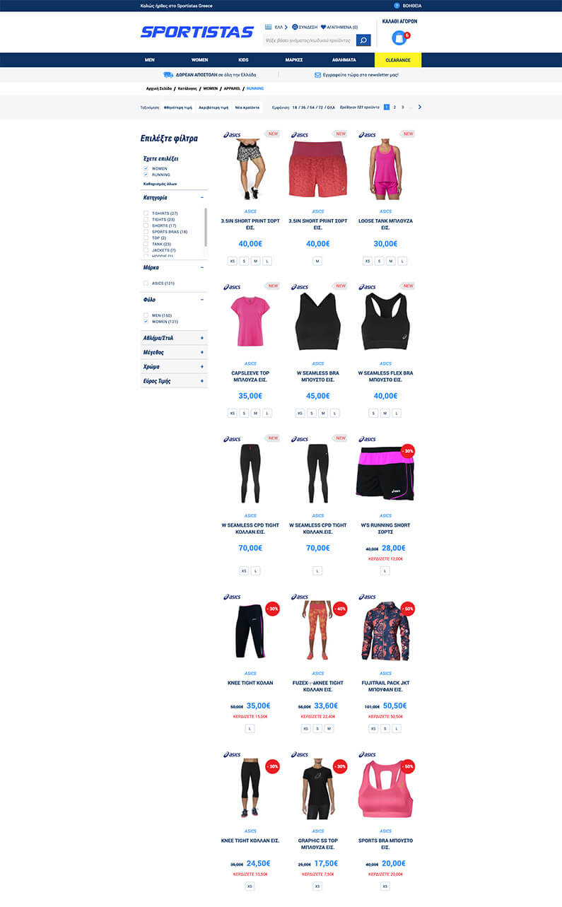Mockup2