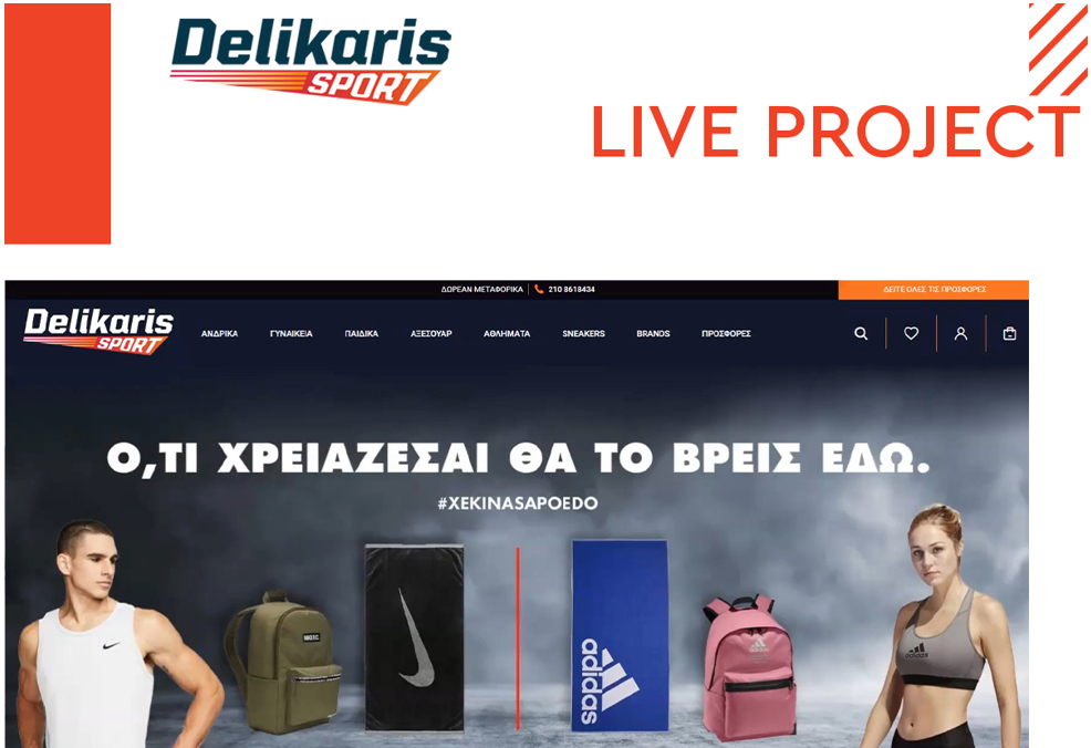Delikaris sport