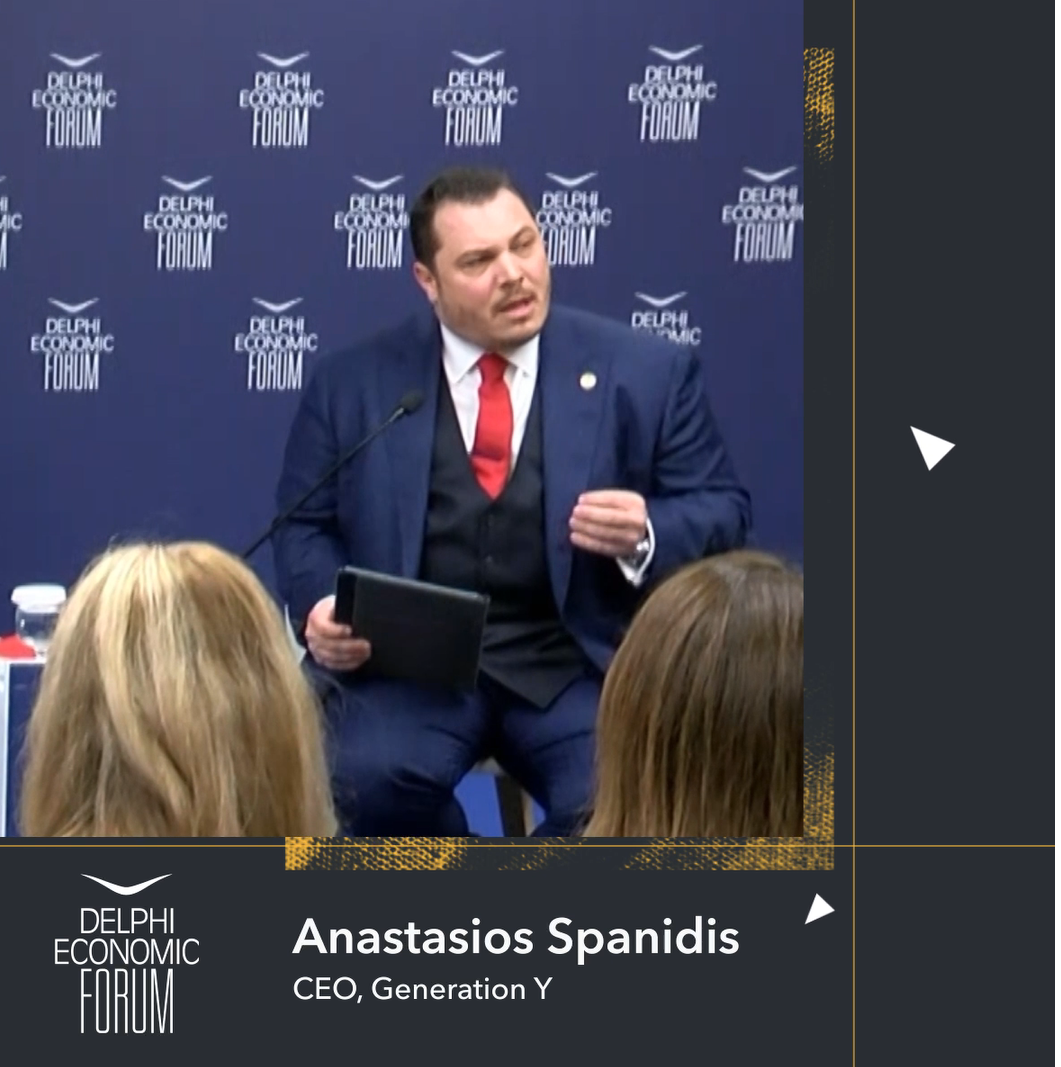 Spanidis