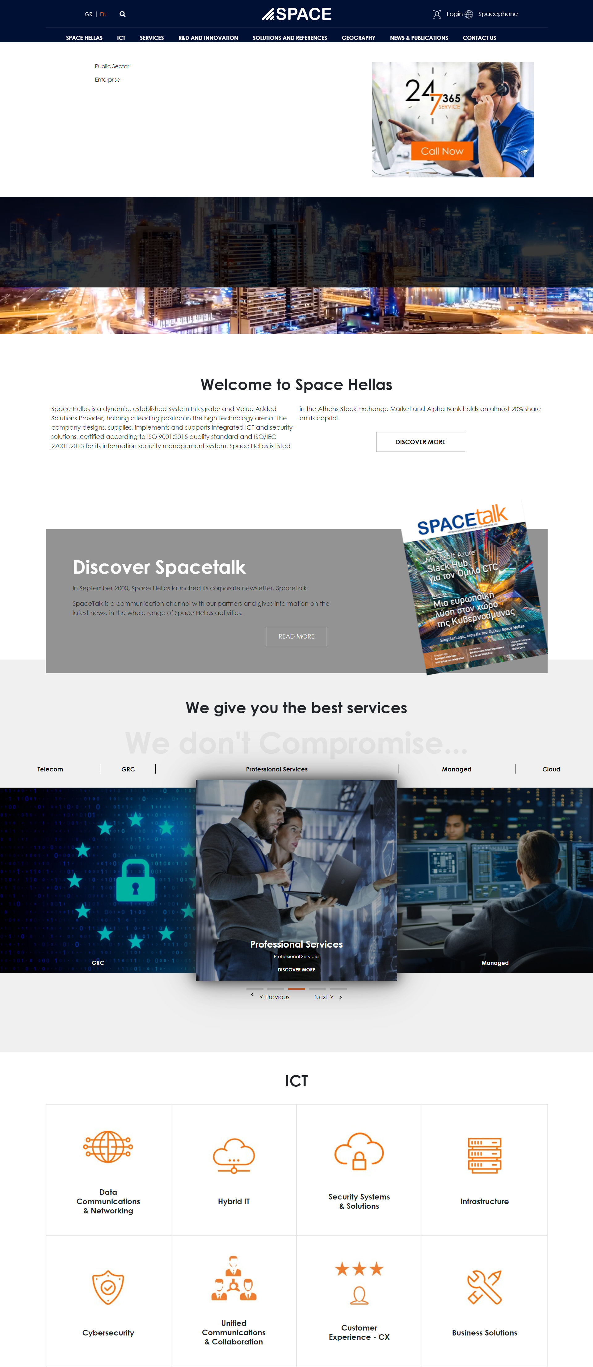 screencapture-space1 Space Hellas