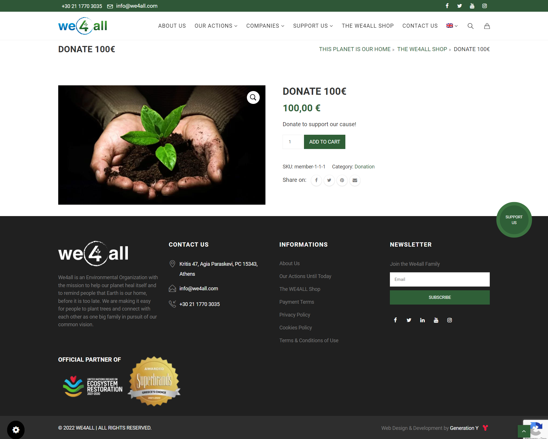 screencapture-we4all-product-donate-100e-2022-08-30-15_12_47