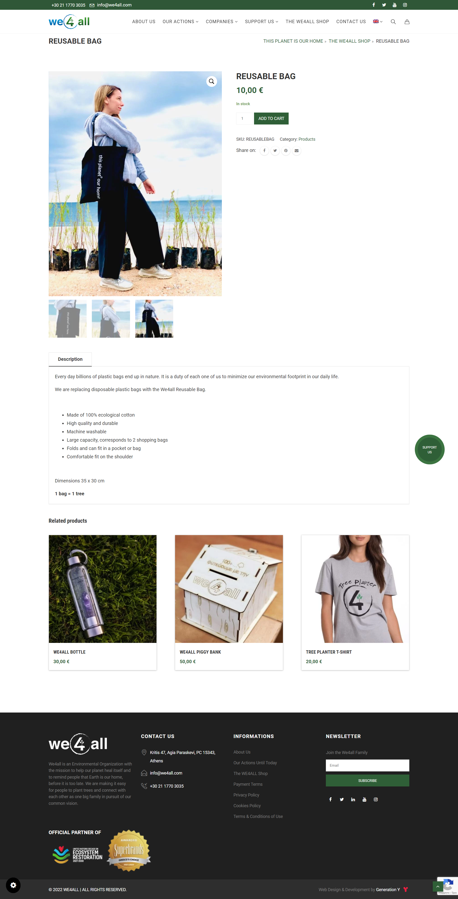 screencapture-we4all-product-reusable-bag-2022-08-30-15_14_19