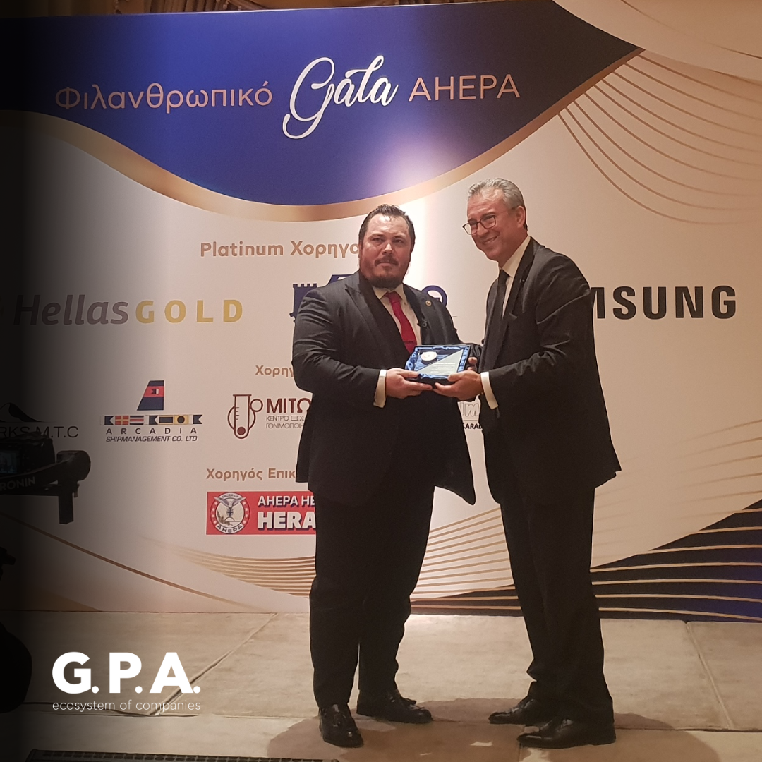 spanidis ahepa