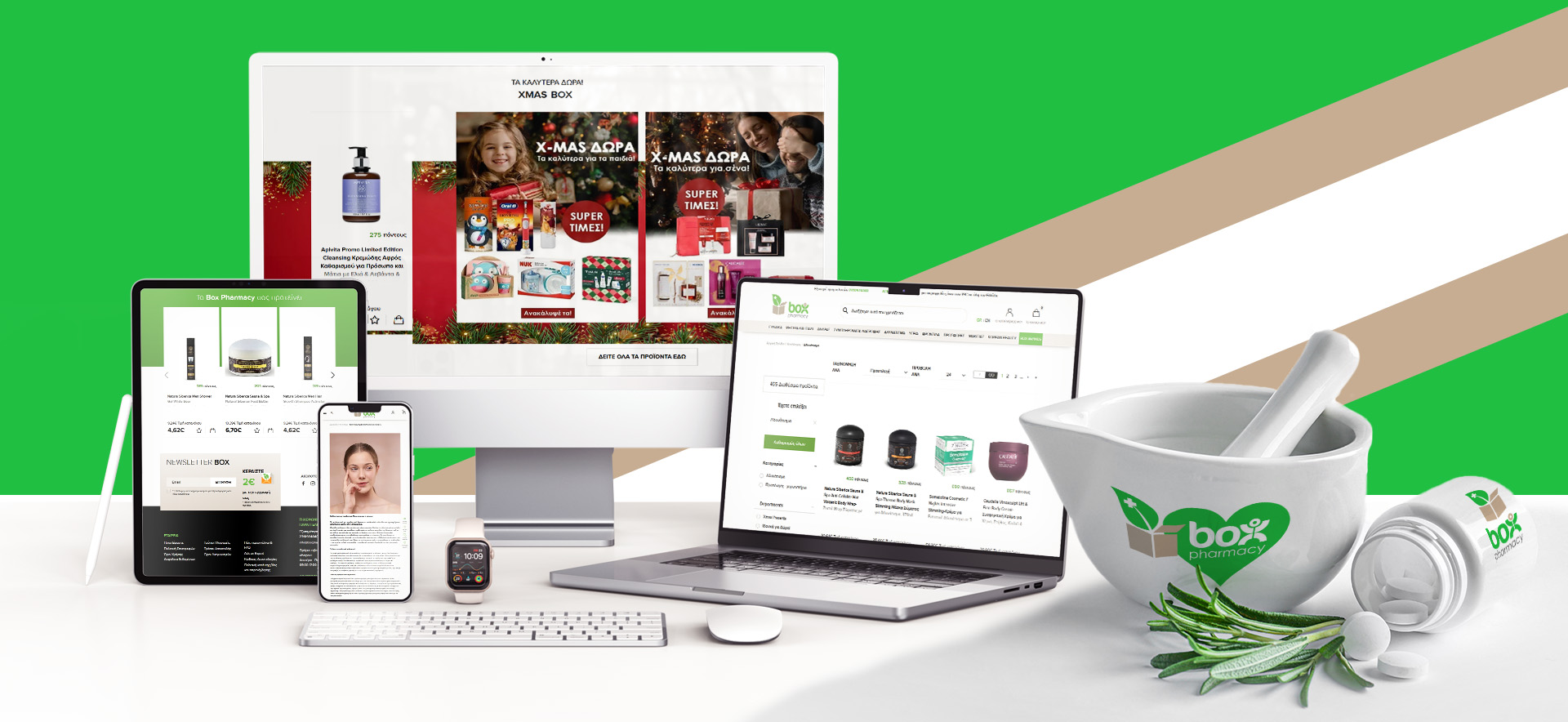 box pharmacy banner