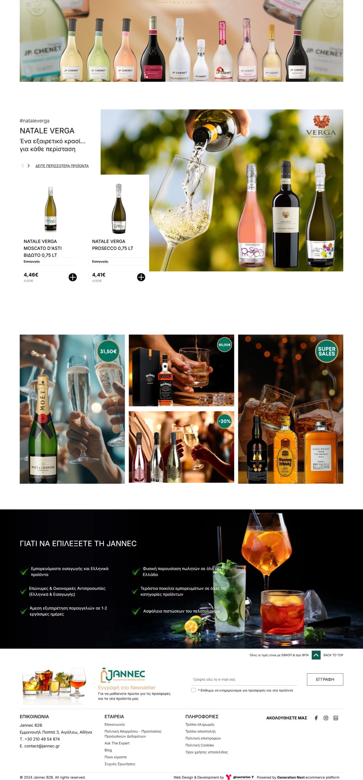 screenshot1_b_jpg