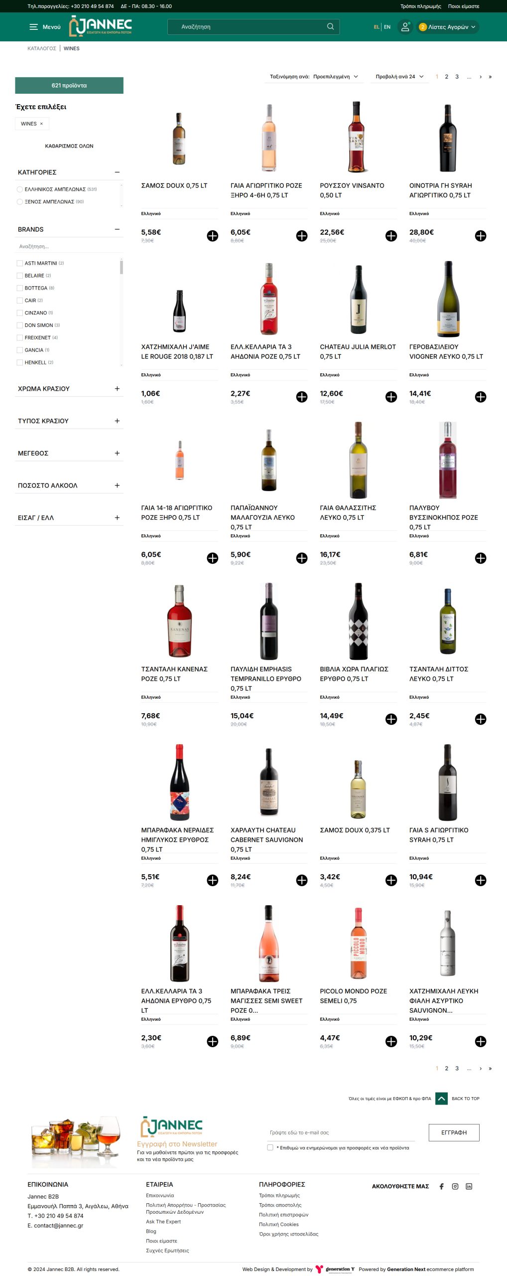 screenshot3_jpg