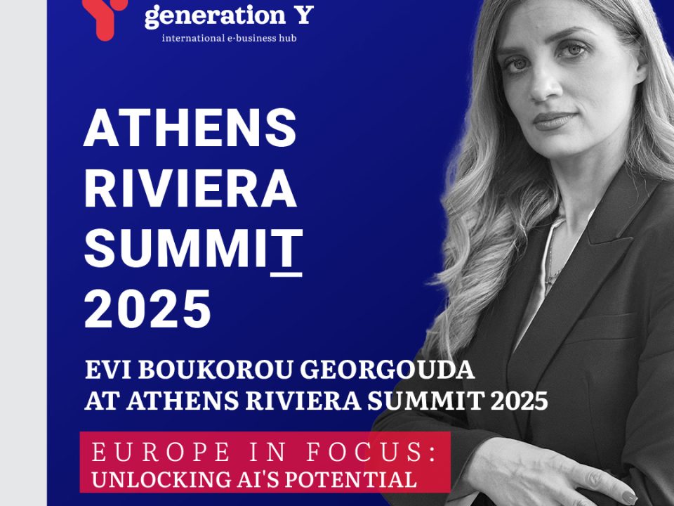 Professional portrait of Evi Boukorou Georgouda, CEO and Junior Partner of Generation Y, against blue background with Generation Y logo. Text reads: Athens Riviera Summit 2025 - Evi Boukorou Georgouda at Athens Riviera Summit 2025 - Unlocking AI's Potential: Europe in Focus