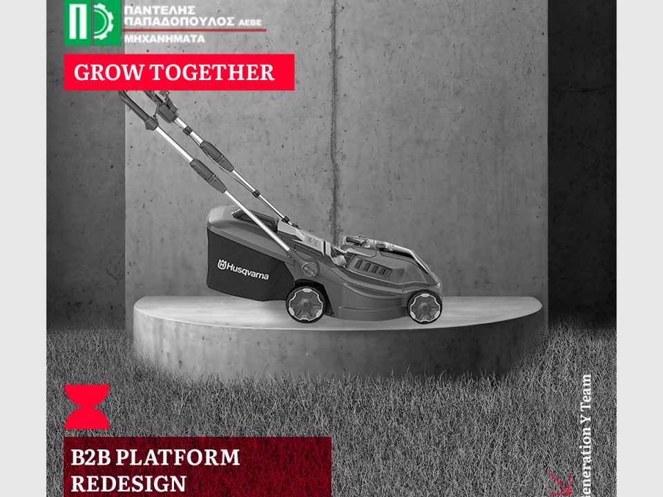 Husqvarna lawn mower displayed on concrete pedestal with grass foreground, featuring Pantelis Papadopoulos logo and 'Grow Together - B2B Platform Redesign' text by Generation Y team