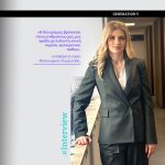 Generation Y's CEO, Evi Boukorou-Georgouda, has been featured in the October 2025 issue of Forbes Greece