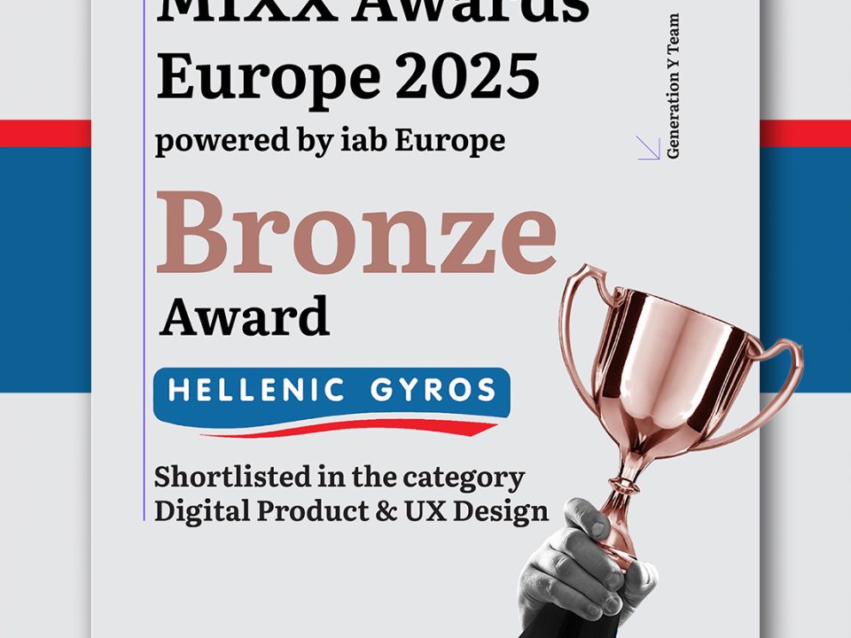 Generation Y wins Bronze Award at MIXX Awards Europe 2025 for Hellenic Gyros digital platform in the Digital Product & UX Design category, powered by iab Europe