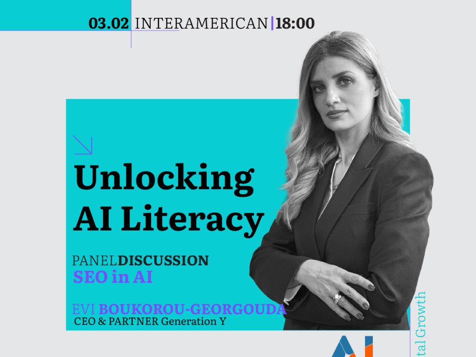 Evi Boukorou-Georgouda, CEO & Partner of Generation Y, speaking at Unlocking AI Literacy event on SEO in AI. Panel discussion at Interamerican, February 3rd at 18:00. HeDA AI Committee event with #Digital Growth hashtag.