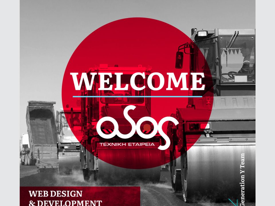 Welcome announcement graphic for Οδός (Odos) Τεχνική Εταιρεία featuring their white logo on a prominent red circular overlay. The background shows construction trucks and road-building equipment in black and white, representing infrastructure work. A maroon banner in the bottom left displays 'Web Design & Development' in white text. The Generation Y Team branding appears vertically along the right edge.