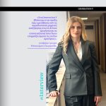 Professional portrait of Generation Y's CEO Evi Boukorou-Georgouda in a dark blazer and satin blouse, standing in an office setting. A Greek-language quote overlaid in purple text discusses how the shift from traditional search engines to AI-driven tools and conversational interfaces directly impacts online bookings. The Generation Y logo appears in the top right corner, with a green "#Interview" hashtag in the bottom left.