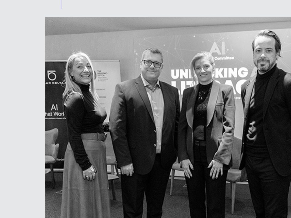 Recap graphic from the HeDA AI Committee "Unlocking AI Literacy" live session held on February 3rd in Athens. The left side features a black-and-white group photo of four speakers posing in front of the event backdrop. The right side displays the HeDA AI Committee and Generation Y International e-Business Hub logos, with turquoise and dark text reading "Live Session Highlights from Unlocking AI Literacy Event." A turquoise accent block appears in the top left corner with the date and location.